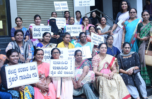 Cong protest 2..